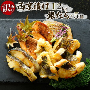 yӂ邳Ɣ[Łz 󂠂 Ђ 1.2kg 6Zbg _   T[ I To Hה Ⓚ   y ȒP XЂ   т̂ ܂ ƒp A ؂藎