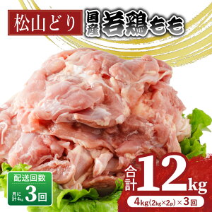 yӂ邳Ɣ[Łz yIׂeʁE񐔁z{ ނ˓  4kg 8kg 12kg | Y { {   l  Ⓚ Jbg ^pN J[ BBQ Ă g eq `LXe[
