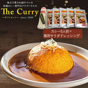 yӂ邳Ɣ[Łz NunEXThe Curry MtgZbg Zbg Y gg  J[ Z  ۑ 蕨  ̓ ̓  Q Rs