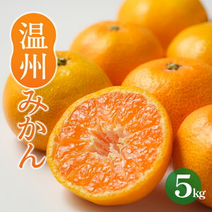 yӂ邳Ɣ[Łz B݂ 5kgy2025N11珇zЂ߂݂ Q݂ B݂ ~J k  t[c  ʎ Rs Q ʌ