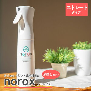 yӂ邳Ɣ[Łz mbNX norox Zbg(߃^Cv ܂ Xg[g^Cv) b mbNX f_ ~Xg   L L ԕ _j ΍ _ ɗD Q 