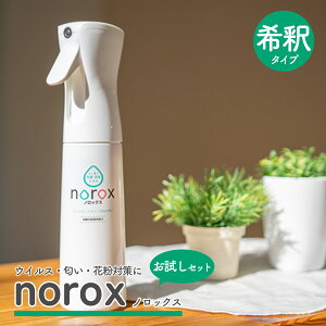 yӂ邳Ɣ[Łz mbNX norox Zbg(߃^Cv ܂ Xg[g^Cv) b mbNX f_ ~Xg   L L ԕ _j ΍ _ ɗD Q 