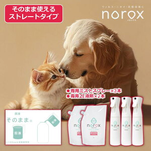 yӂ邳Ɣ[Łz mbNX norox Zbg(߃^Cv ܂ Xg[g^Cv) b mbNX f_ ~Xg   L L ԕ _j ΍ _ ɗD Q 