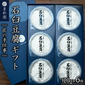 yӂ邳Ɣ[Łz ܂ߊy ΉP  Mtg 120g×6 | ΉP Ƃ z  gEt 哤  ĂÂ Mtg J  O lC  Q Rs