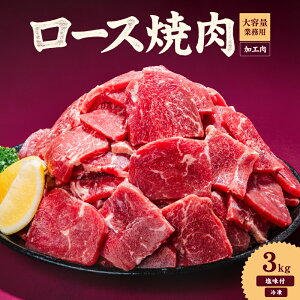 yӂ邳Ɣ[Łz  [X ē 1kg / 2kg / 3kg ^uOH [X [X  Ⓚ  tȂ ē Ă BBQ o[xL[  ȒP uߕ ƒp Ɩp lC 