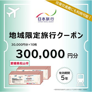 yӂ邳Ɣ[Łz QRs {s yn藷sN[| 30,000`300,000~z s gx `Pbg h h  \ ό Q Rs lC 