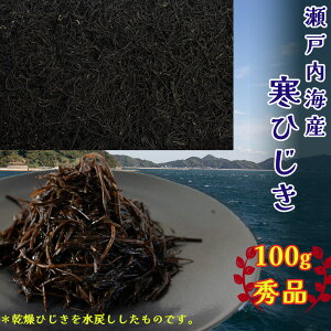 yӂ邳Ɣ[Łz yGiz Ђ 100g | YЂ VR Ђ Ђ CY C Ђ ϕ Md Ђ Y F Ђ T_ S SLx qWL ӂ肩 Y 