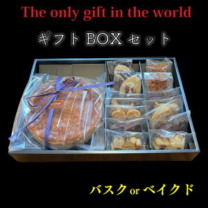 yӂ邳Ɣ[Łz _CLgMtg BOX ( oXN`[YP[L or xCNh`[YP[L 6TCY / ĉَq 22 ) P[L NbL[ `[YP[L   j Q Rs