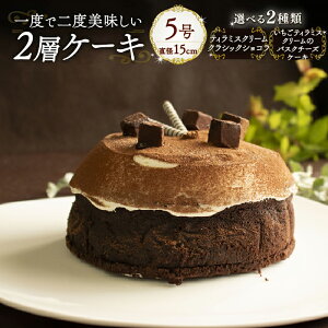 yӂ邳Ɣ[Łz yIׂ2z1x2xI{[Ղ 2wP[L   j Q Rs