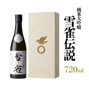 yӂ邳Ɣ[Łz ᐝ đ ᐝ` O 720ml | {  { AR[ v[g Mtg  퉷 Q Rs