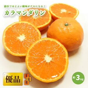 yӂ邳Ɣ[Łz y2026N4{甭\zJ}_ ƒp(Di)  3kg | Q ݂ s\  k ʕ  t[c  O Ԍ ʌ lC 