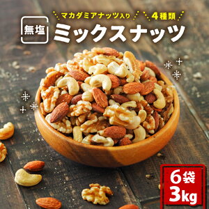 yӂ邳Ɣ[Łz  4 ~bNXibc 500g`3kg `bNܕt J[ ᎉ fĂ }J_~Aibc A[h JV[ibc  Ȃ e N H@ r^~ 