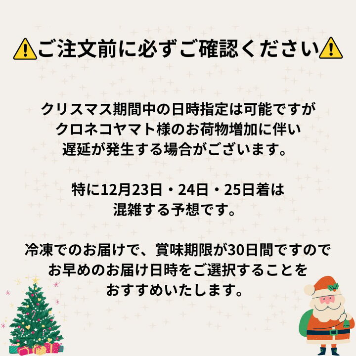 楽天市場】【ふるさと納税】 魔法洋菓子店ソルシエ 抹茶スフレチーズ 