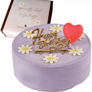 yӂ邳Ɣ[Łz ywzyIׂJ[zaP[L ZCP[L 4 a13.5cm 2l`4l 285g yo[Xf[tz XC[c Mtg | fU[g P[L َq mَq Ⓚ 