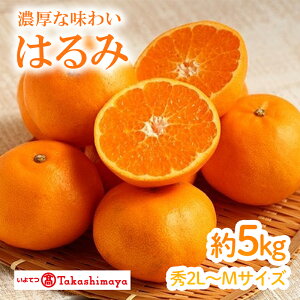 yӂ邳Ɣ[Łz y2026N2{甭z͂݁iJAЂߒj5kg@G2L`MTCY