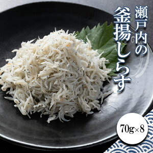 yӂ邳Ɣ[Łz ˓ g炷 70g×8pbN QY ①  ԕ̉gp  g pX^ ܂  CN CY  lߍ킹 Zbg p Mtg 蕨 ƒp 