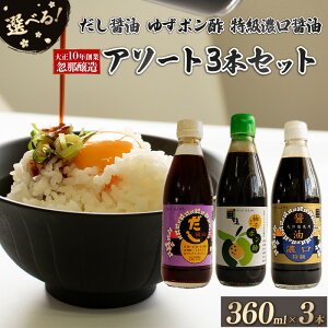 yӂ邳Ɣ[Łz 吳10Nn ߏ Zݖ 䂸|| ߂ ݖ A\[g3{ Zbg b傤 || ۂ| o`  ݖ 傤 ł Ԃ Q 