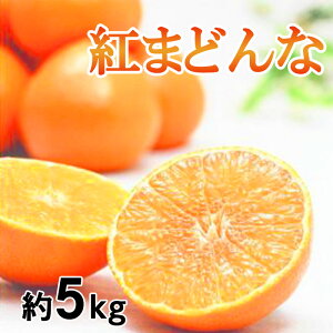 yӂ邳Ɣ[Łz g܂ǂ 5kg ƒp ݂ k uh ܂ǂ Q Rs