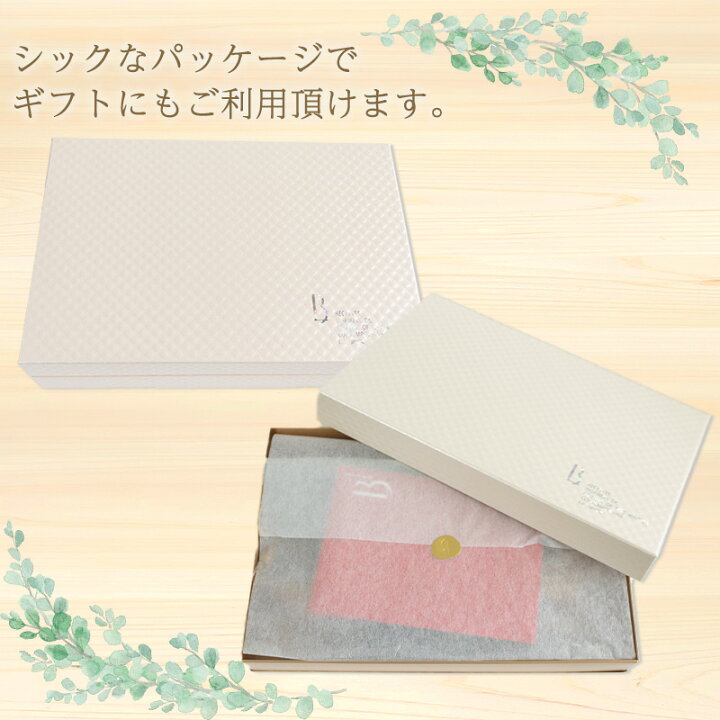 【ふるさと納税】SweetCollectionラ・ブランシュスイートコレクション13個入スイーツ焼菓子常備おやつ愛媛松山市お菓子お取り寄せ焼菓子ケーキ詰め合わせ洋菓子ギフトプレセントお中元クリスマス【お歳暮にもおすすめ】