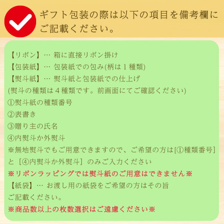 【ふるさと納税】SweetCollectionラ・ブランシュスウィートコレクション18個入スイーツ焼菓子常備おやつ愛媛松山市お菓子お取り寄せ焼菓子ケーキ詰め合わせ洋菓子ギフトプレセントお中元クリスマス【お歳暮にもおすすめ】