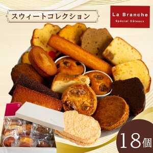yӂ邳Ɣ[Łz Sweet Collection EuV XEB[gRNV 18 XC[c ĉَq   Q Rs َq  ĉَq P[L lߍ킹 mَq Mtg vZ