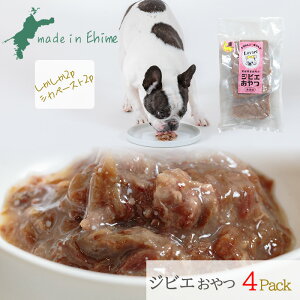 【ふるさと納税】 ロヴァリのしかしか・いのいの & しかペースト ? 愛犬 ジビエ おやつ ご褒美 イノシシ シカ 猪 鹿 小型犬 シニア犬 保存料不使用 冷凍 愛媛 松山