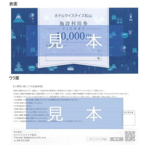 yӂ邳Ɣ[Łz ze}CXeCY R ٓpi10,000~j