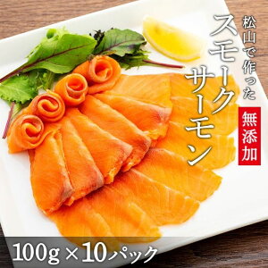 yӂ邳Ɣ[Łz y2025N12܂ł̊Ԍ艿i twsz Q R Y X[NT[ 1kg ( 100g × 10pbN ) |    T[ XCX Jpb`  O