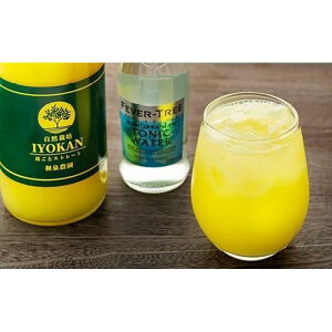 yӂ邳Ɣ[Łz y2025N2菇zyR͔|z{ɗ\ 炲ƃXg[g720ml2{EgjbNEH[^[200ml2{Zbg ʏ`100 W[X QY mAR[