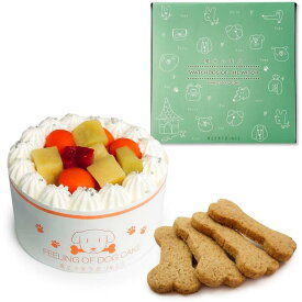 【ふるさと納税】 魔法洋菓子店ソルシエ　中型犬 大型犬 犬用 クリームデコレーション ケーキ 3号（270g）