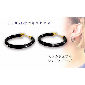 yӂ邳Ɣ[Łz K18 IjLX sAX a()2.5mm×a20mm | sAX 18 S[h CG[S[h WG[ sAX fB[X ANZT[ v[g Q Q Rs