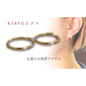 yӂ邳Ɣ[Łz K18 pCvt[v 1mm×20mm sAX