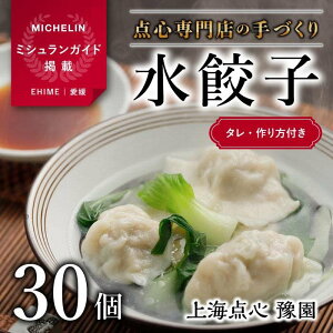 yӂ邳Ɣ[Łz y~VKChfځz_SX̎Â萅Lq 30/750g(^Et) | Lq Lq M[U Lq M[U _S   M[U Lq Ⓚ _S  