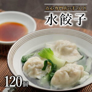 yӂ邳Ɣ[Łz y~VKChfځz_SX̎Â萅Lq 120/3kg(^Et) | Lq Lq M[U Lq M[U _S   M[U Lq Ⓚ _S  