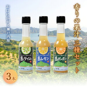yӂ邳Ɣ[Łz ]̓ ̉ʏ`150ml3Zbg(CAA) ʕ t[c k Q F21Q-402