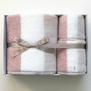 【ふるさと納税】今治タオル グレージュ ギフトセット 選べる3色 綿100% バスタオル フェイスタオル ゲストタオル×各1枚 おしゃれ かわいい ギフト 贈り物 プレゼント ふわふわ 柔らか 持続