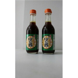 yӂ邳Ɣ[ŁzOM ||(300ml×2{) lߍ킹 Y  ܂₩Ȏ_ ʏ` || ۂ| hbVO  ƒ뗿   Qs Y