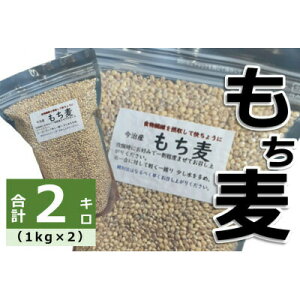 yӂ邳Ɣ[ŁzY@(1kg×2)yLB01320z