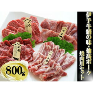 yӂ邳Ɣ[Łzɗ\ ̖×卂|[N I ēp Hה׃Zbg 800g(200g×4pbN) t  Y a o  Ⓚ Mtg  j jyVC01240zyzsnF