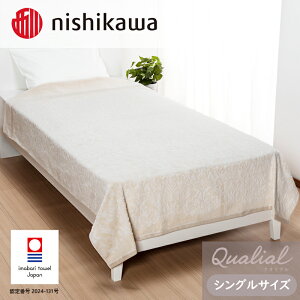 yӂ邳Ɣ[Łz ×  NIA^IPbg u[ AC{[ sNQL8603yI001660z^IPbg ^IPbgVO VO |zc C   u