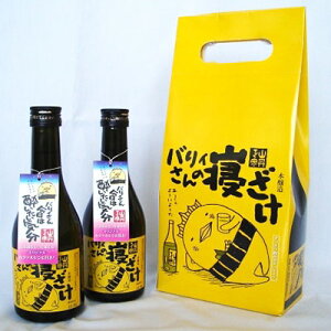 yӂ邳Ɣ[ŁzRO@ { ݔ׃Zbg(300ml x 2{) oB̐Q n180N QY n ₩ȕ  Ε Mtg   v[g ʏĎ 