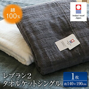 yӂ邳Ɣ[Łz^I u 2 ^IPbg VO `R[O[ ItzCg OCOyID05500z ^I Pbg ^IPbg VOTCY ^IP