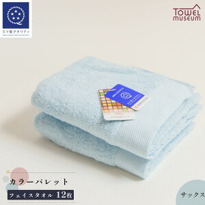 yӂ邳Ɣ[ŁzJ[pbg tFCX^I 2`12  tFCX ^I 34×80cm tFCX^I tF[X^I ӂ tFCX^I J[tFCX^I 
