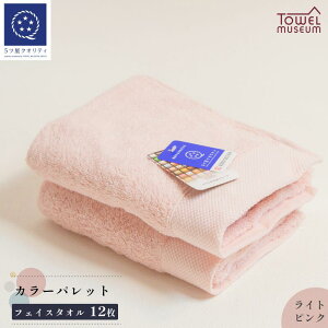 yӂ邳Ɣ[ŁzJ[pbg tFCX^I 2`12  tFCX ^I 34×80cm tFCX^I tF[X^I ӂ tFCX^I J[tFCX^I 