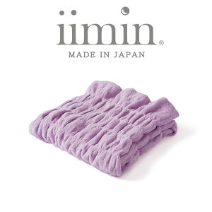 yӂ邳Ɣ[Łzi^I uh Fjiimin ܂^IPbgizCg^x_[^O[jyI002850z 唻 キ  ӂӂ   s  
