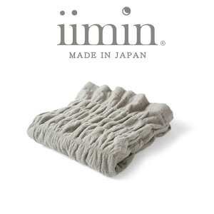 yӂ邳Ɣ[Łzi^I uh Fjiimin ܂^IPbgizCg^x_[^O[jyI002850z 唻 キ  ӂӂ   s  