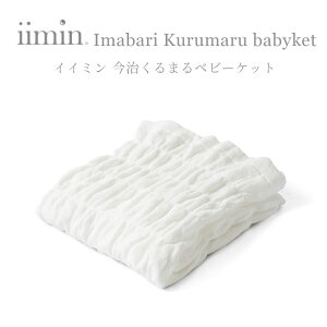 yӂ邳Ɣ[Łzi^I uh Fjiimin ܂^Ixr[PbgizCg^x_[^O[^x[W^uE^u[jyI002860z  ӂӂ  