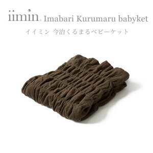 yӂ邳Ɣ[Łzi^I uh Fjiimin ܂^Ixr[PbgizCg^x_[^O[^x[W^uE^u[jyI002860z  ӂӂ  