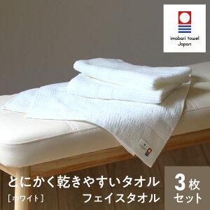 yӂ邳Ɣ[Łzi^IuhFjƂɂ₷^I tFCX^I 3ZbgiX[Nu[ CgO[ X[NANA zCgj[I000280]tFCX^I 