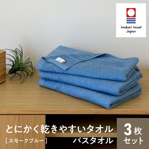 yӂ邳Ɣ[Łzi^IuhFjƂɂ₷^I oX^I 3Zbg(X[NANA X[Nu[ CgO[ zCg)yI000410z₷oX^I 